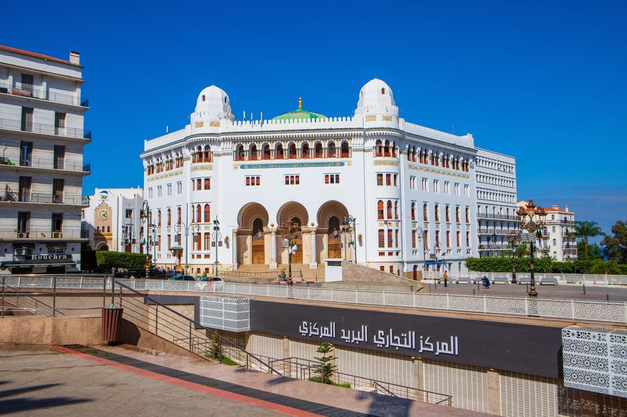 architecture tour in algeria - post office cum museum